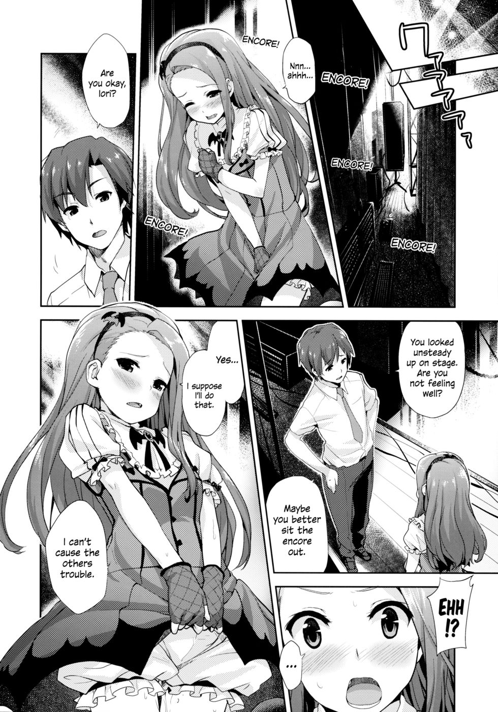 Hentai Manga Comic-Iorin's Cold Medicine-Read-5